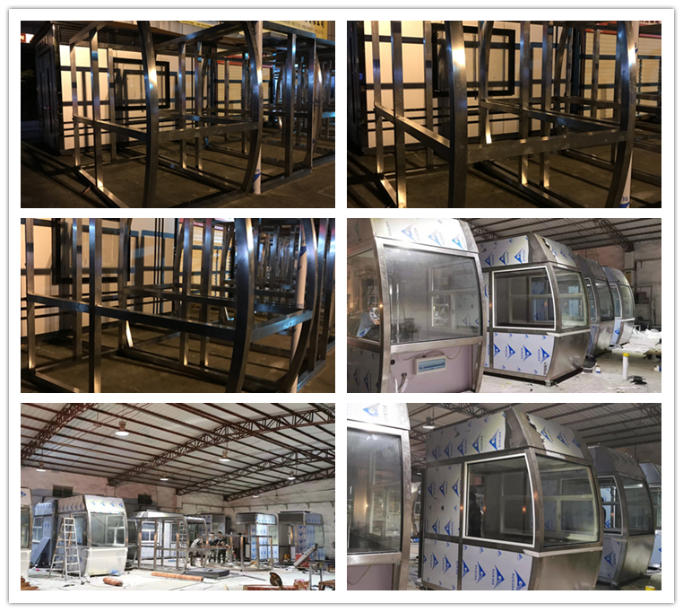 彩鋼收費(fèi)亭BH-CG-A-04(圖4) sc3.png