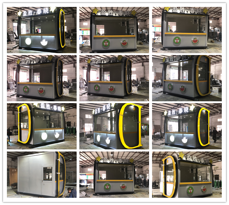 售賣亭BH-SMT-A03(圖2) sc.png