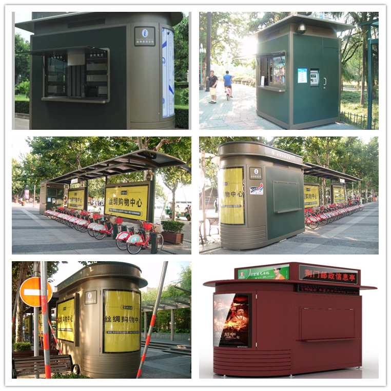 售賣亭BH-SMT-A04(圖2) xg.png