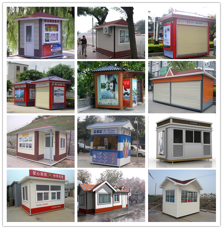 售賣(mài)亭BH-SMT-A05(圖1) xg (1).png