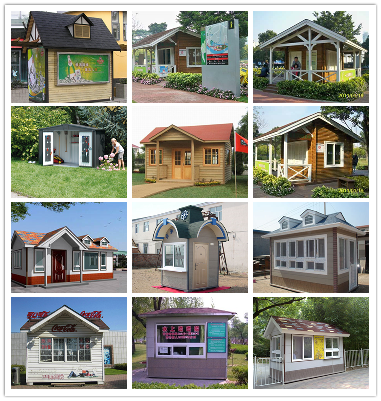 售賣(mài)亭BH-SMT-A05(圖3) xg (3).png