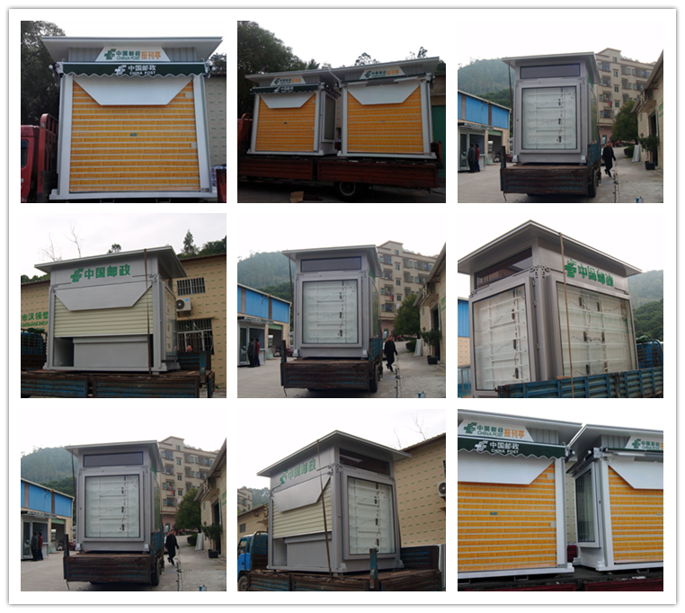 報(bào)刊服務(wù)亭BH-FWT-A01(圖2) ys.png