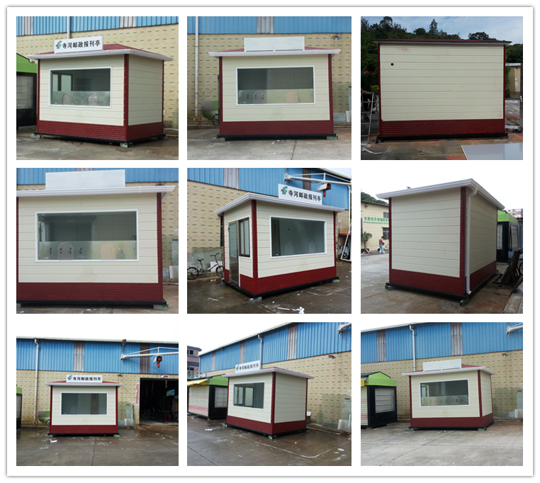 報(bào)刊服務(wù)亭BH-FWT-A07(圖2) cp.png