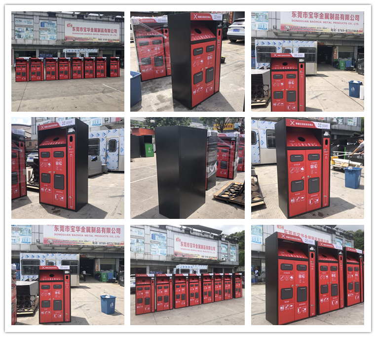 有害垃圾桶BH-LJT-A02(圖1) cp.png