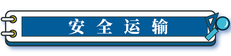 不銹鋼收費(fèi)系列 BH-BXG-A-01(圖7) 1-4.png