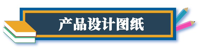 不銹鋼收費(fèi)系列 BH-BXG-A-01(圖1) 1-1.png