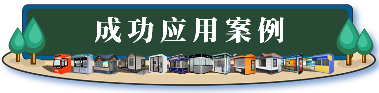 不銹鋼收費(fèi)系列 BH-BXG-A-01(圖11) 1-6.png