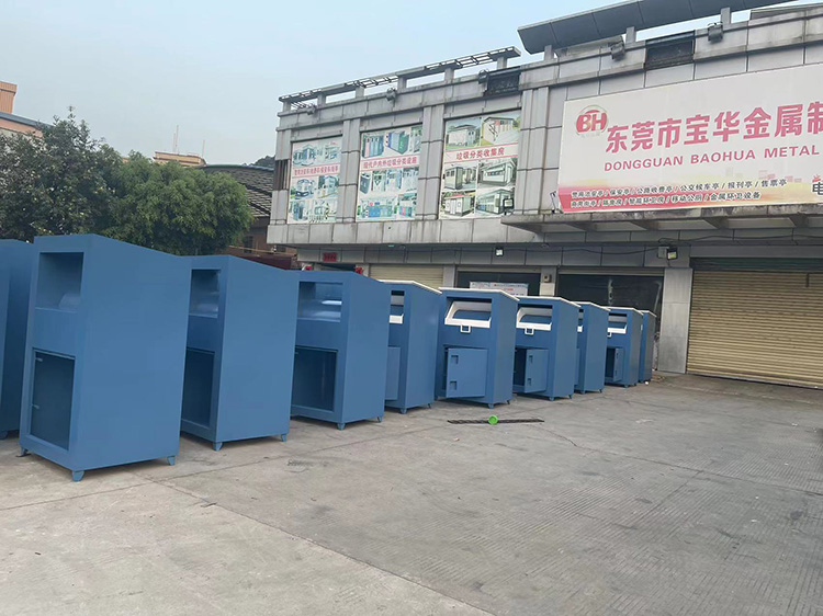 回收箱(圖15) hsx-sw (7).jpg