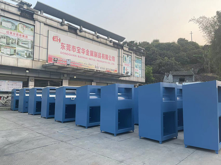 回收箱(圖16) hsx-sw (8).jpg